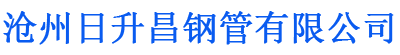 孝感排水管,孝感桥梁排水管,孝感铸铁排水管,孝感排水管厂家